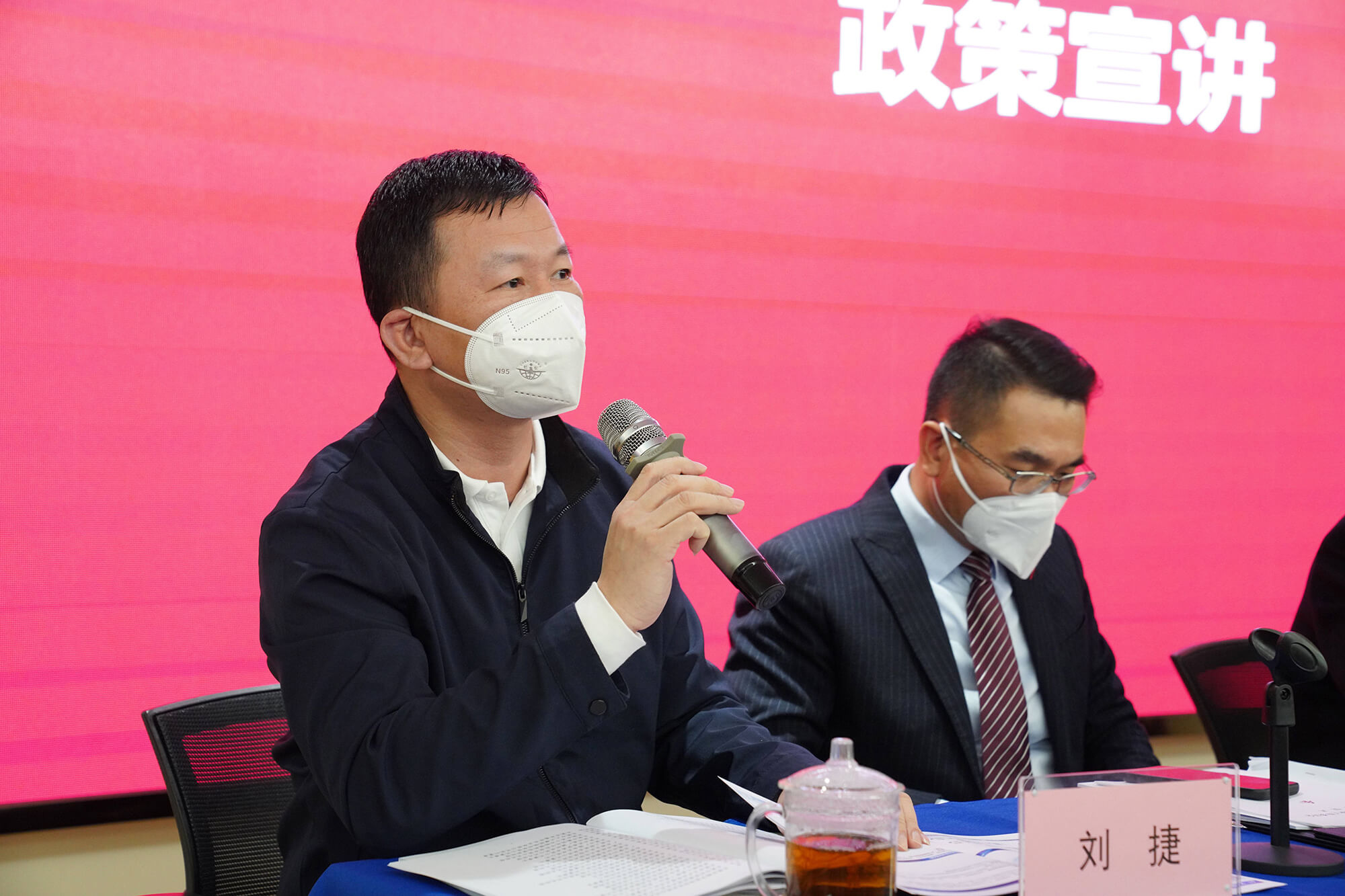 中国·永利yl23455(股份)有限公司-官方网站